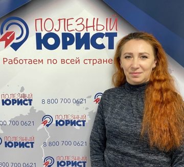 Елена Носкова